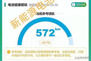 内维尔：我能感受到切尔西对于利物浦的恐惧，球迷和球员也一样